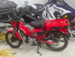 2021 Honda CT125