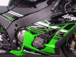 Used 2017 Kawasaki Ninja® ZX-10R KRT Edition in Black @ RideNow