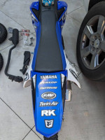 2018 Yamaha TTR 110