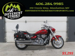 2009 Suzuki Boulevard M90 1500cc  * Excellent Condition * Low Miles *