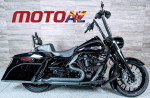 2017 Harley Davidson FLHR Road King w/ 128CI Screamin' Eagle Engine!!!