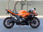 Used 2020 Kawasaki Ninja® ZX-6R ABS in Orange @ RideNow