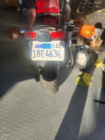 Honda Rebel 250