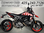 2021 Ducati Hypermotard 950 RVE #36/100 - 939cc L-Twin