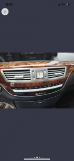 2008 Mercedes-Benz S-Class 104,000 mi