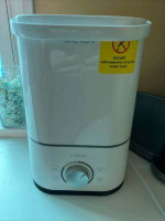 Welov humidifer nib