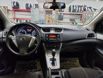 2015 Nissan Sentra 113,000 mi