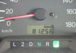 Mitsubishi 67,000 mi