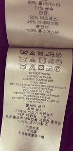 Burberry Prorsum Coat