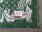 New Swan Vintage Wool Reversible Blanket Size approx. 57” x 80”