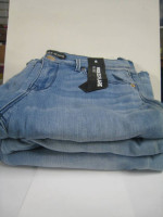 New Express Ladies Jeans - Wide Leg Flare - Unfinished Hem. Sizes 0- 1