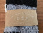 3pr Ladies Pet Paw Socks NWT