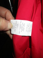 National Barrel Horse Association Jacket