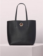 Kate Spade Suzy Large North South Tote - Black