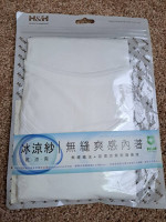 Men's white cooling top