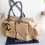 Chanel Quilted Large Cambon Multipocket