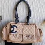 Chanel Quilted Large Cambon Multipocket