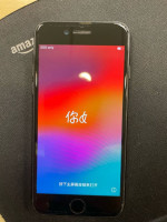 iphone SE Gen 2 2020