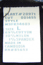 New with Tags Koret City Blues Blouse Dressy Crinkle Fabric