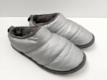 SOREL Womens Silver Fur Lined Slippers