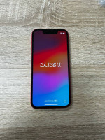 iPhone 13 Mini - Unlocked - 128GB
