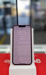 iPhone 13 Regular (Unlock)