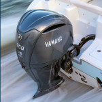 New Yamaha 300 XA 25"