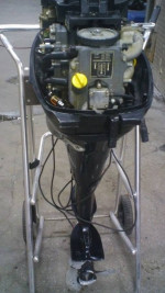 15 Hp Outboard Motor