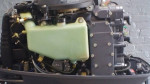 Yamaha outboard motor