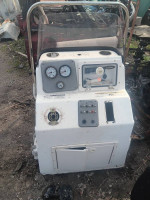 Boat  center console