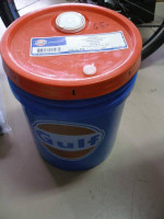 GULFPRIDE SYNTHETIC BLEND MOTOR OIL....5W-20