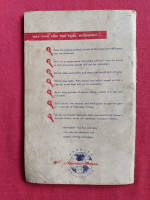 1961 Rambler Owners Manual