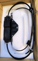 A-Premium parking brake actuator w/ control unit (compatible with BMW)