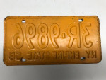 OLD NY LICENSE PLATES