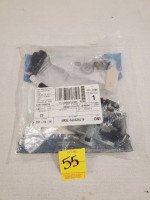 2010-2019 Ford Taurus Lock Cylinder
