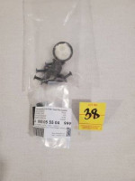 2014-2023 Mercedes-Benz Parking Sensor