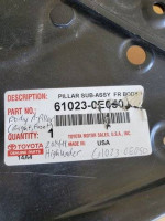 2014-2019 Toyota Highlander - Inner Hinge Pillar