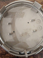 Audi center caps A3, 57.1mm