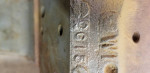 1970 428 CJ short block : date on block 0G13 ; Ford / Mercury