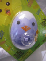 “Chirp and Find” Easter Egg