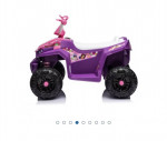 Disney Princess ATV 12V Ride on Toy