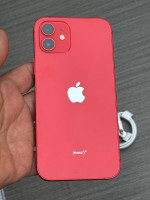 IPhone 12 64g Unlocked