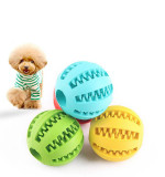 2 Pack Dog Toy Ball,Nontoxic Bite Resistant Teething Toys Balls