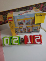 Lego #40574, Creator Lego Brand Store, Like New