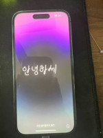 iPhone 14 Pro 128gb
