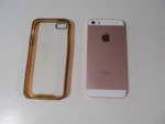 Apple iPhone SE First Generation, Good Condition and Works