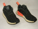 Adidas NMD R2 Utility Ivy Green Athletic Women's Shoes 6.5 EUC