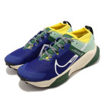 Nike ZoomX Zegama 9.5 Trail Men Running Shoes DH0623-400