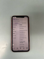 Iphone 11 unlock