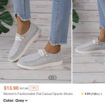 SHEIN Flat Casual Sports Shoes